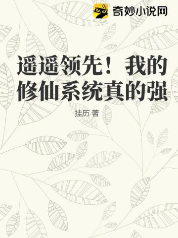 沈少他他他在线社恐啊！