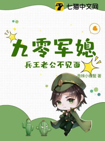 玄幻：盗墓系统,开局挖了女帝墓