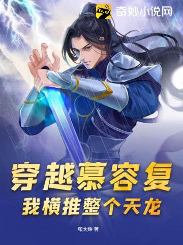 斗龙战士6改编