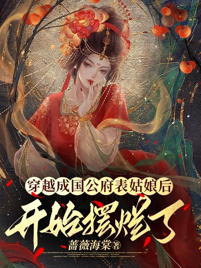 人在奥特：我能无限召唤怪兽