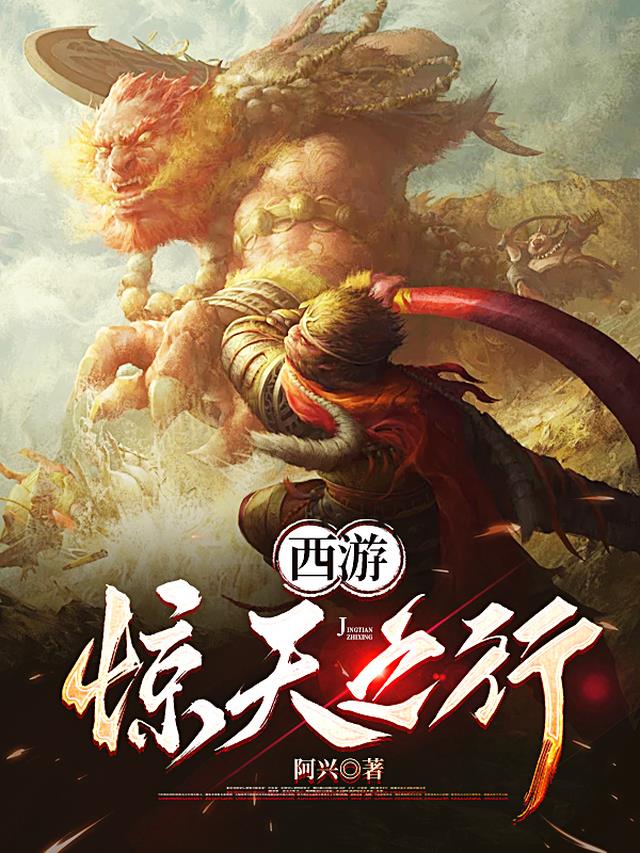 乌铁