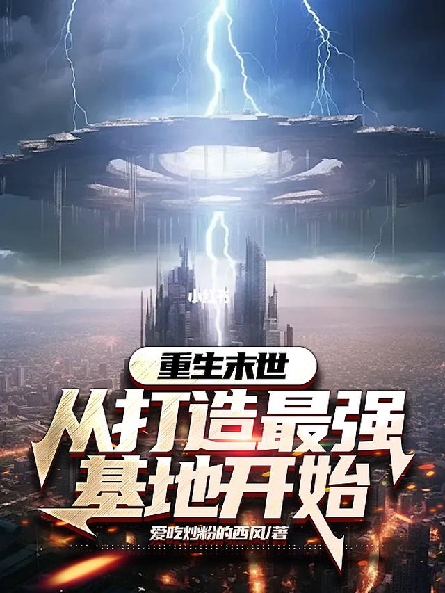 盗墓：任务对象太心软了怎么？