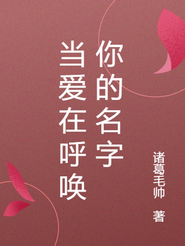 诡异多子多福,我带一百系统重生