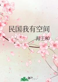 [不良人+剑三]虞渊引梦