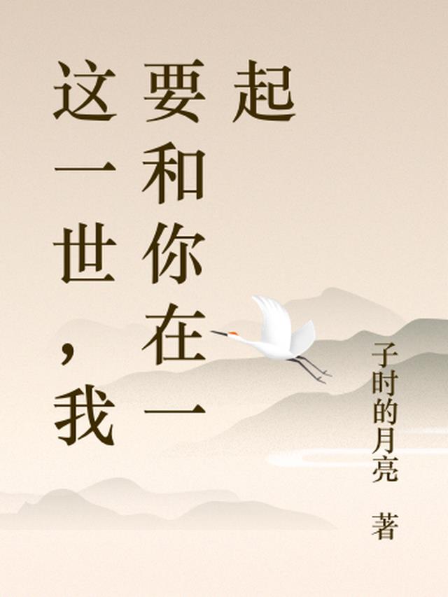 屠龙战皇