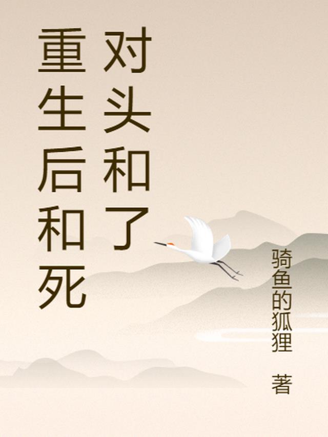 母后万福