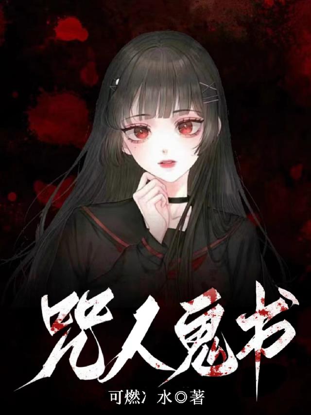 创造黎明