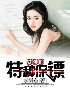 小青梅抢婚？许小姐独美不嫁了