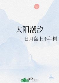 数字生命也需要幼师关爱嘛[无限]