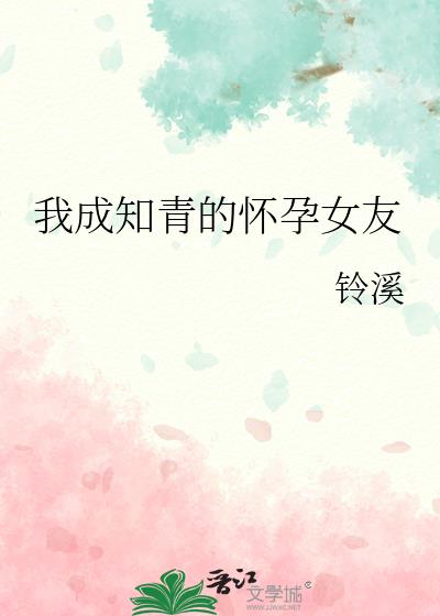 玄幻：我弟子都成圣了！