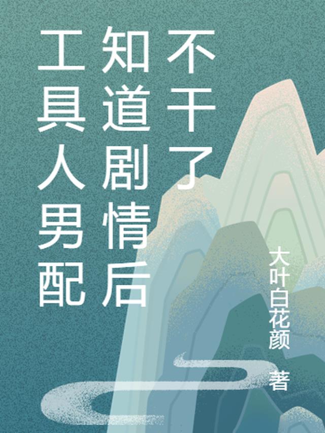 仙路争锋（精修版）