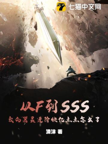 为师只是个手无缚鸡之力的和尚