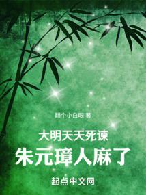 人在霍格沃茨，开局被狼人堵门