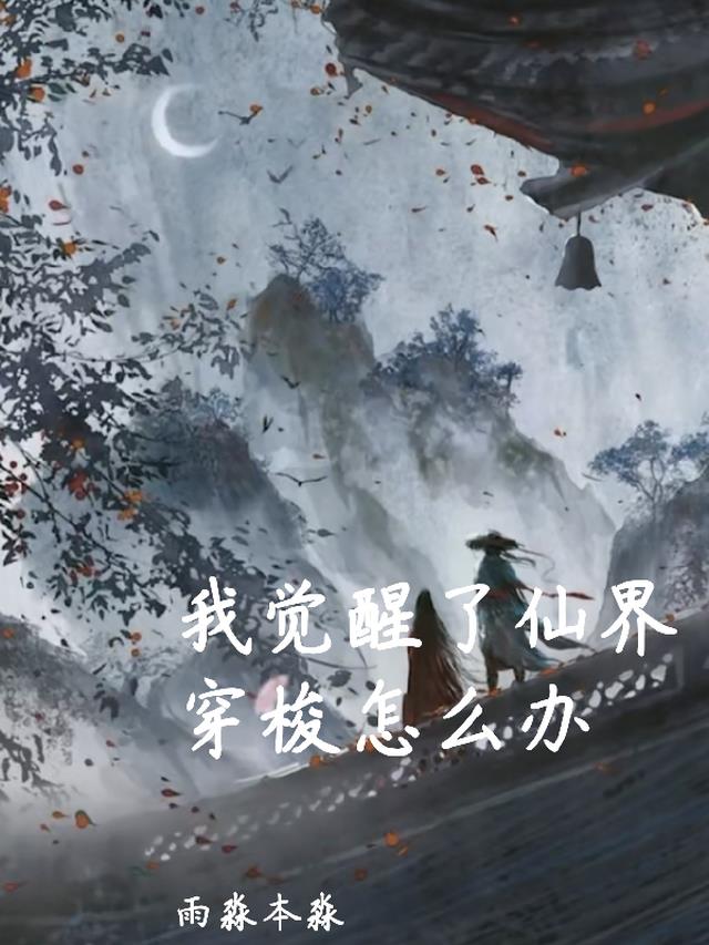 我不需要洗白[快穿]