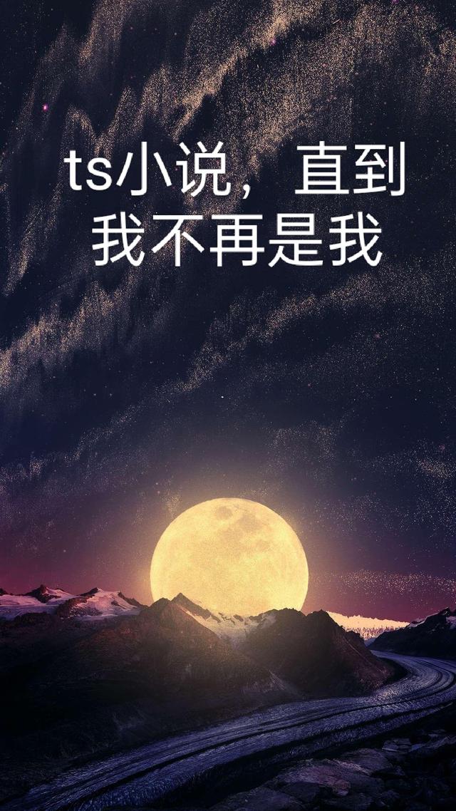 慑神剑