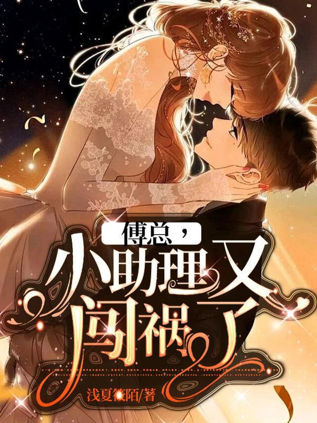 [崩铁]在我的bgm里，我无敌