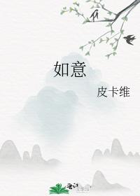 归涅纪生存法则[末世]