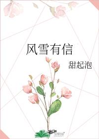 我在乱世凭针灸系统帮人造反