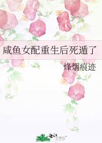 樱花又旖旎于那春（羽生结弦hanyuyuzuru）