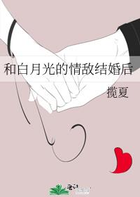 墨菲斯的列车[无限]